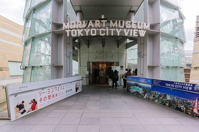 Tokyo Self-Guided Audio Tour - Tokyo Central Railway Station to Imperial East Gardens: start with the big brain of the city
