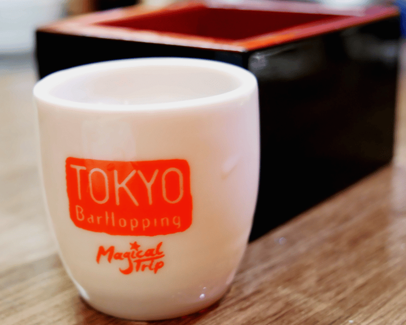Tokyo: Shinjuku Bar Hopping with All-You-Can-Drink & Dinner - Omoide Yokocho: street-food style izakaya dinner