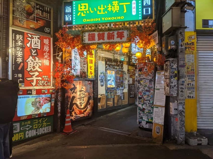 Tokyo Shinjuku : Private Walking Night Tour with Pachinko - Who this tour is best for
