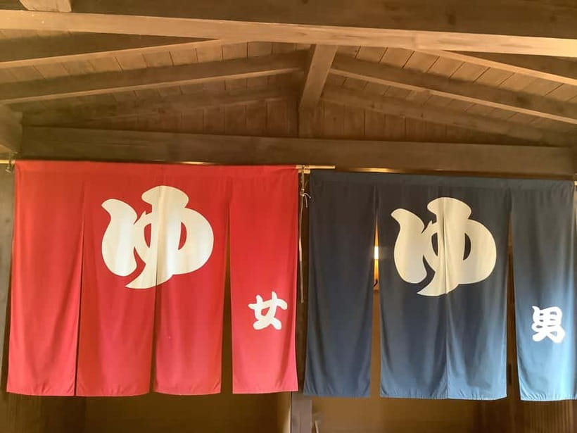 Tokyo: Tattoo-Friendly Public Bath Experience with Guide - The Etiquette Briefing: Towels, Order of Operations, and What Not to Do