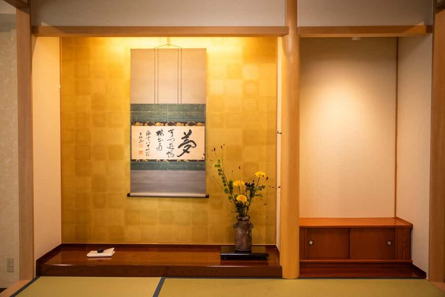 Tokyo: Tea Ceremony Experience in Asakusa - How the relaxed tea ceremony works in one hour