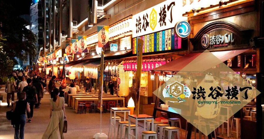 Tokyo: The Best Izakaya Tour in Shibuya - The meal start: your first izakaya stop and the drink plan