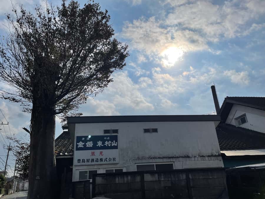 Tokyo: Toshimaya Sake Brewery Tour with Sake Tasting - Getting there and the first 10 minutes that set the tone