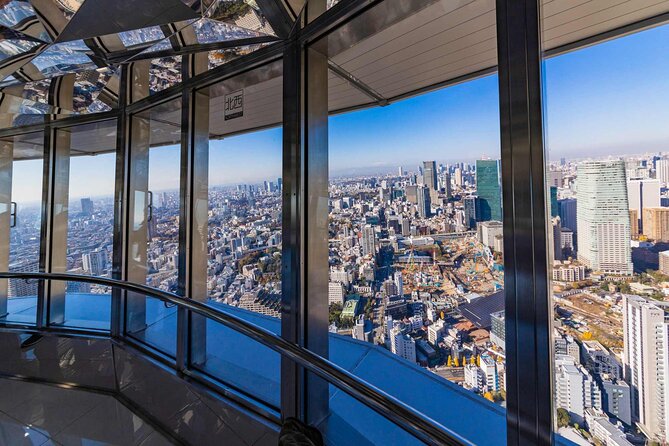 Tokyo Tower Japan Admission E-Ticket - Tokyo Tower at a Glance: What 150 Meters Gets You