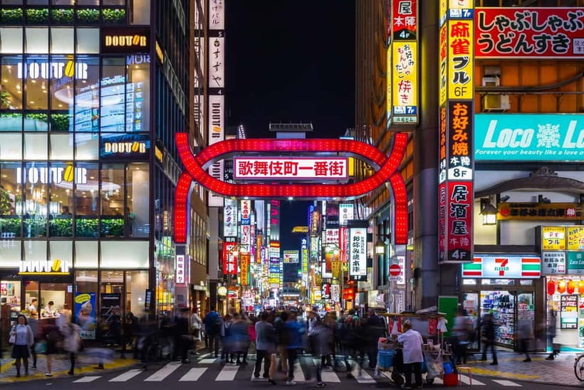 Tokyo: True Crime And Ghost Stories Tour - Shinjuku’s true crime start: Hanazono Shrine, Golden Gai, and John’s tone