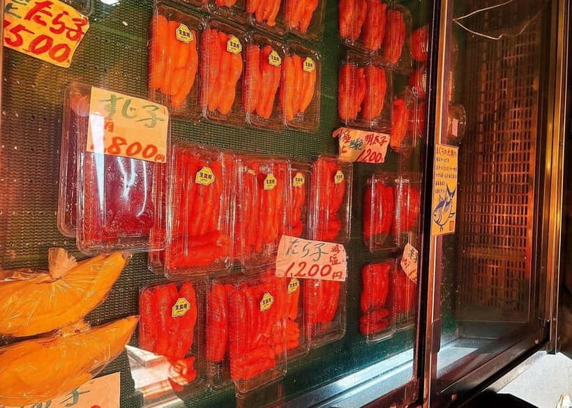 Tokyo: Tsukiji Market and Hama-rikyu Gardens Guided Tour - Key highlights worth planning for