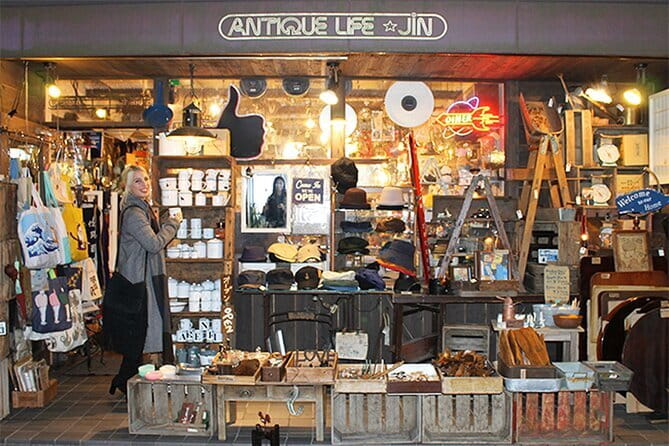 Tokyo : Vintage, Music & Food Tour in Shimokitazawa with a Local - Starting at Shimo-Kitazawa: Where Your Route Begins