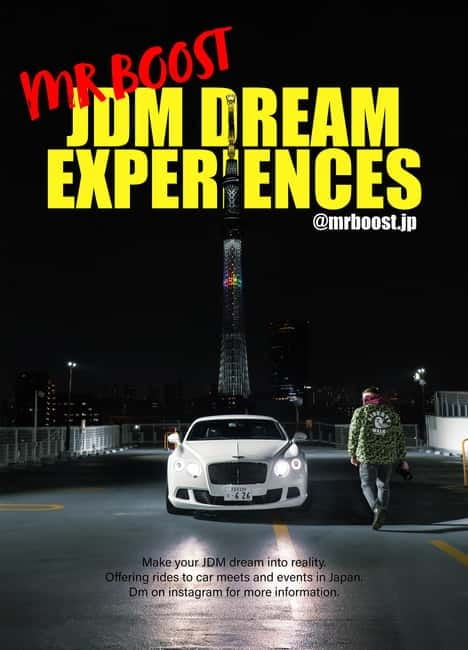 Tokyo: Visit Every Car Meet in Tokyo in a Widebody R35 GTR! - Umihotaru PA: cars on the ocean edge
