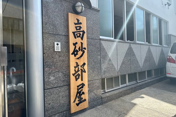 Tokyo: Visit Sumo Morning Practice with English Guide - Takasago stable pedigree: why it matters for your visit