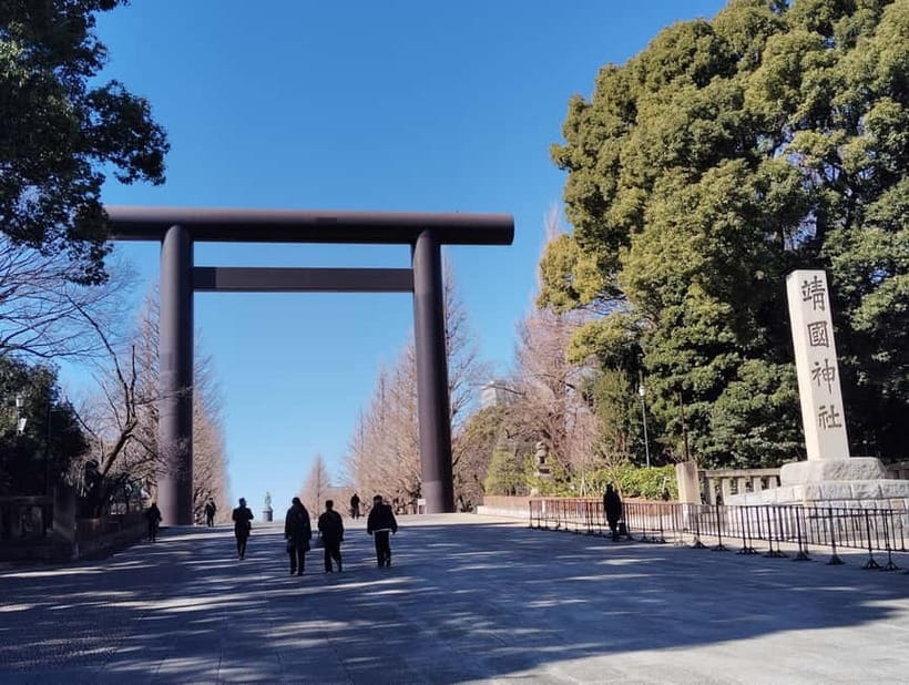 Tokyo War History Tour: Yasukuni Shrine & War Museum - The Yushukan War Museum: history with a built-in argument