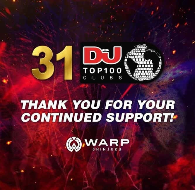 Tokyo: WARP SHINJUKU Nightclub Ticket with Drink / VIP Plan - Why WARP SHINJUKU is worth your Tokyo night