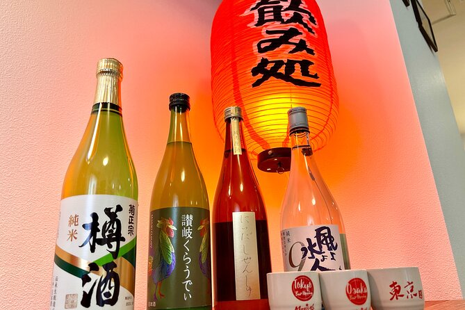 Tokyo Washoku 4-hour Cooking Class: From Market to Table - The menu you’ll make: makisushi, miso soup, dashimaki tamago, and nasu dengaku