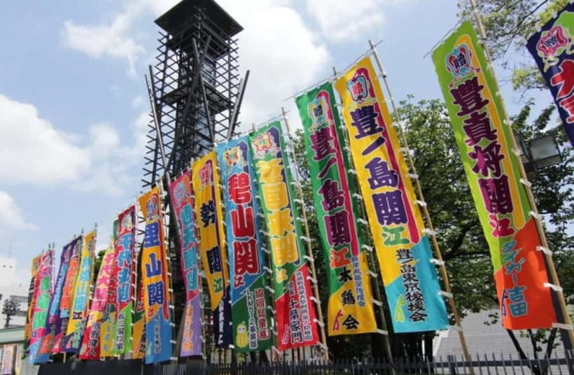 Tokyo: Watching Sumo and Ryogoku Area Walking Tour - Ryogoku Station to Edo NOREN: start here, stay calm
