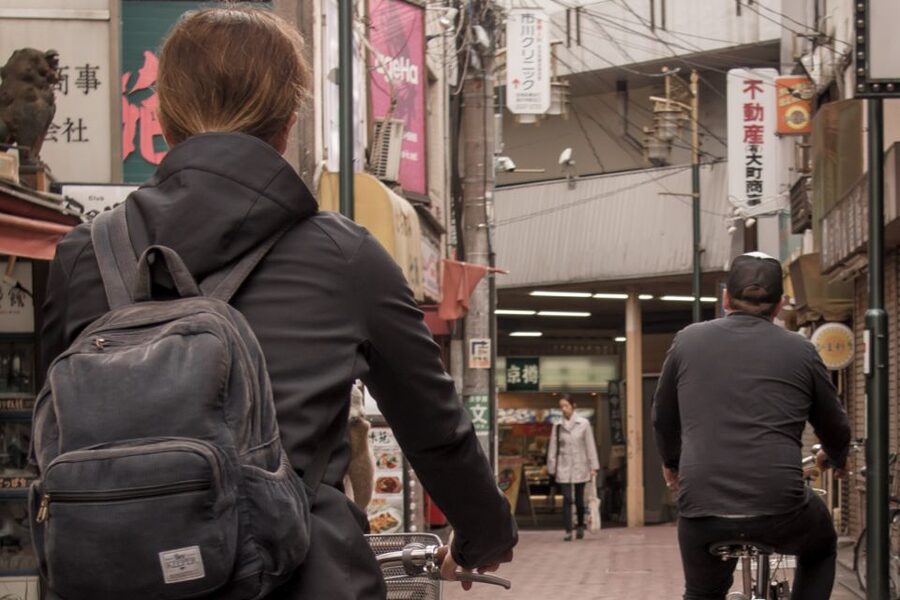 Tokyo: West-Side Cycling and Food Tour with Guide - Key highlights worth planning around