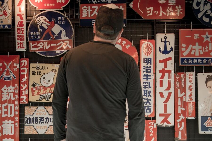 Tokyo: West-Side Cycling and Food Tour with Guide - Mamachari bikes and Tokyo bicycle parking: why this matters