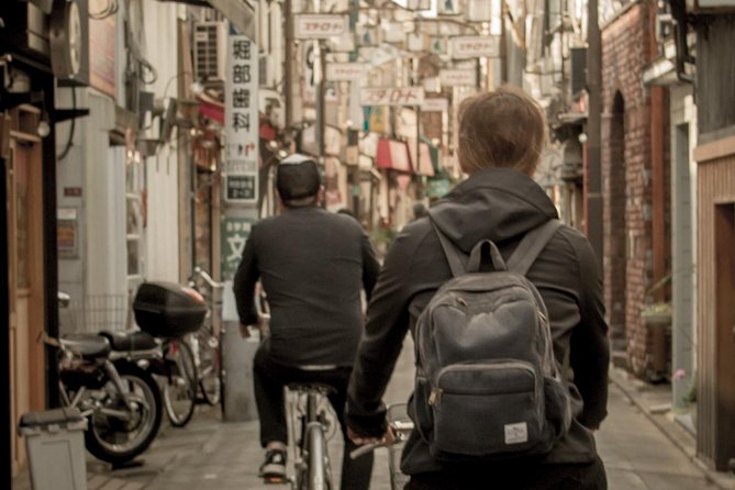 Tokyo West-Side Cycling & Food Tour - Lunch with real Tokyo energy (and yes, bikes factor in)