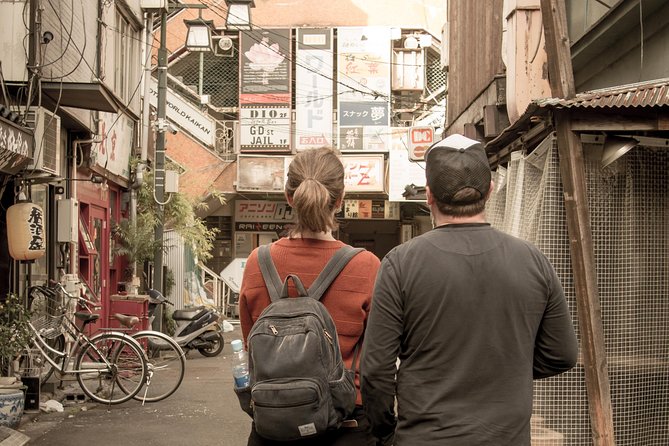 Tokyo West-Side Cycling & Food Tour - Meet at Koenji Station and settle into the ride