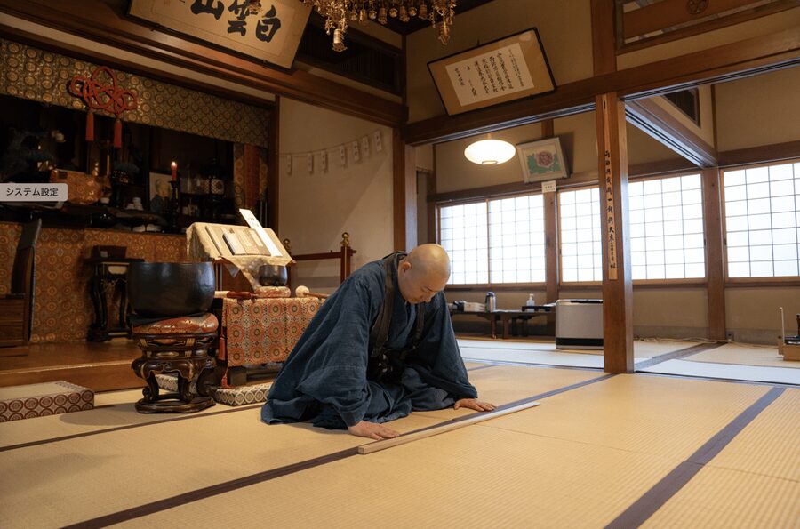 Tokyo: Zen Meditation at a Private Temple with a Monk - Meeting at Tawaramachi: FamilyMart Setup and WhatsApp Contact