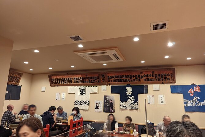 Tsugaru shamisen performance over traditional dinner - Hozomon and Senso-ji: the gates that shape your view