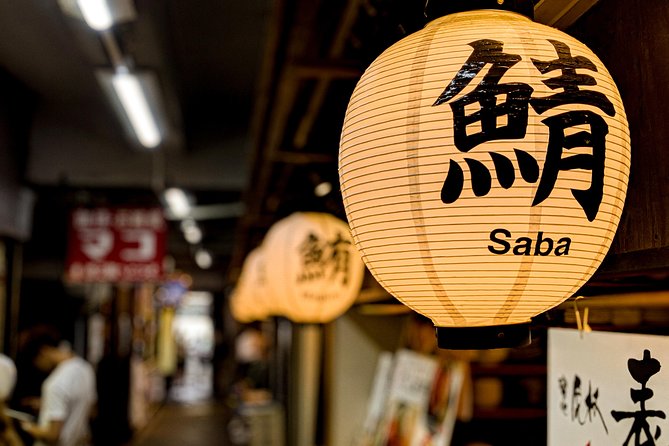 Tsukiji Fish Market Food Tour: Seafood, Street Food & Hidden Gems - Guides Matter Here: Names You May Hear and Why It Improves the Meal