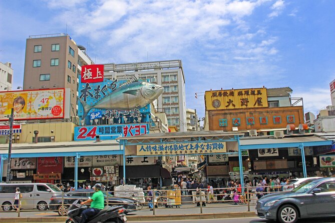 Tsukiji Food Strolling and Hama Rikyu Garden Walking Tour - Key Highlights You’ll Feel Right Away