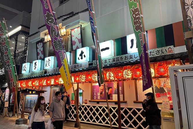 Yanaka and Asakusa Walk around DOWNTOWN TOKYO like a local - Stop 2: Yanaka Ginza shopping street for old-school Tokyo snacks
