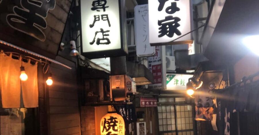 Yokohama Half Day Tour with a Local Expert Guide - Key Things You’ll Love About This Yokohama Half-Day