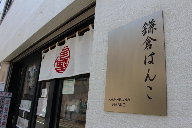Your Own HANKO Name Seal Activity in Kamakura. - What you get to take home